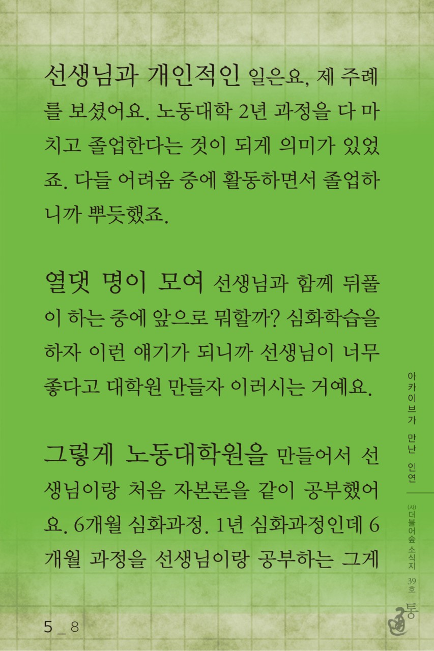 통39_18.png