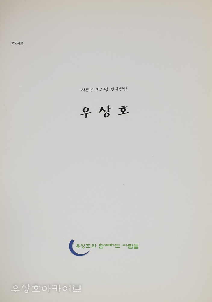 94.jpg
